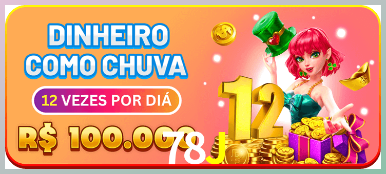 Aplicativo móvel 78J para iOS e Android