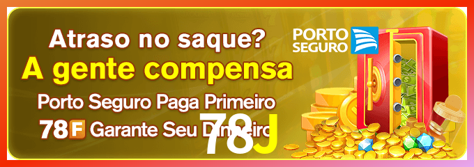 Instalar 78J Mac