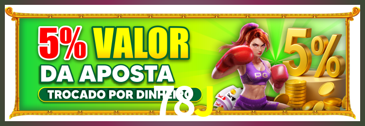 Tornar VIP 78J