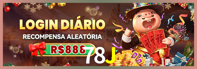 Prêmio 78J